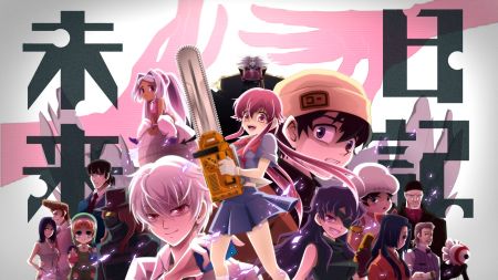 Future Diary (Mirai Nikki)