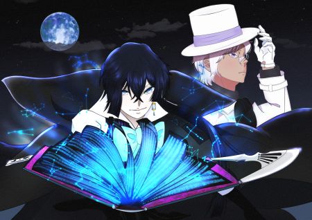 Vanitas no Carte