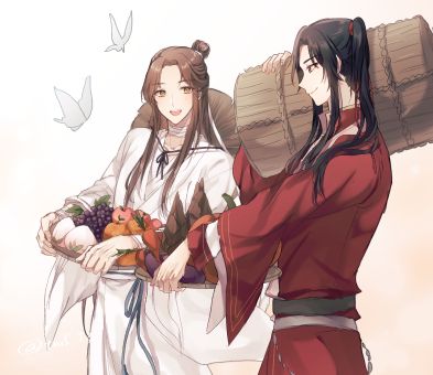 Heaven Officials' Blessing