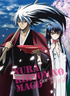 Nurarihyon no Mago